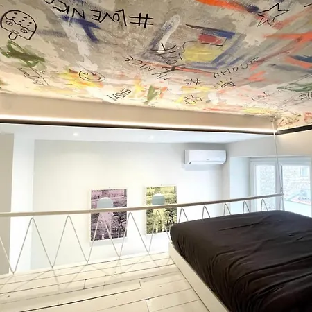 Studio Des Artistes Iconic 尼斯